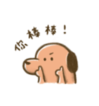 Mr. HotDog（個別スタンプ：6）