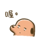Mr. HotDog（個別スタンプ：11）
