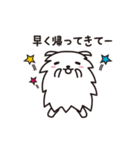 白いモコモコ犬「ユキ」（個別スタンプ：33）