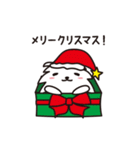 白いモコモコ犬「ユキ」（個別スタンプ：39）