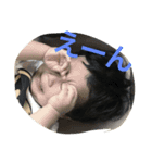 たおのスタンプ（個別スタンプ：2）