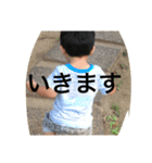 たおのスタンプ（個別スタンプ：4）