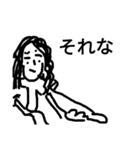 まひまひ12（個別スタンプ：1）
