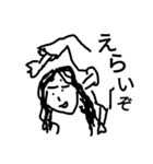 まひまひ12（個別スタンプ：2）