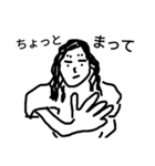 まひまひ12（個別スタンプ：3）