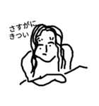 まひまひ12（個別スタンプ：4）