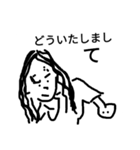まひまひ12（個別スタンプ：5）