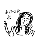 まひまひ12（個別スタンプ：6）