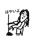 まひまひ12（個別スタンプ：7）