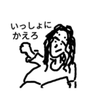 まひまひ12（個別スタンプ：8）