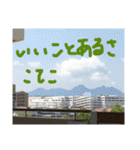 こてこ専用名前スタンプ 2（個別スタンプ：6）