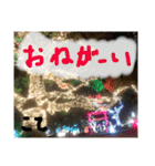 こてこ専用名前スタンプ 2（個別スタンプ：16）
