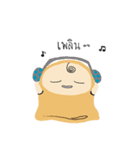 Nong Yauy（個別スタンプ：6）