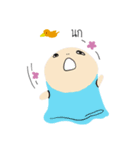 Nong Yauy（個別スタンプ：9）