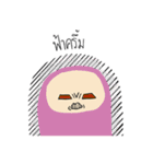 Nong Yauy（個別スタンプ：10）