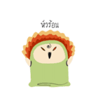 Nong Yauy（個別スタンプ：12）