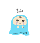Nong Yauy（個別スタンプ：15）