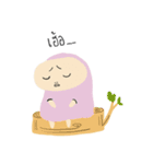 Nong Yauy（個別スタンプ：18）