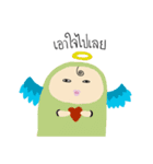 Nong Yauy（個別スタンプ：19）