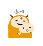 Nong Yauy（個別スタンプ：20）