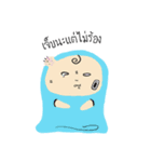 Nong Yauy（個別スタンプ：21）