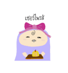Nong Yauy（個別スタンプ：24）