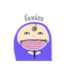 Nong Yauy（個別スタンプ：25）