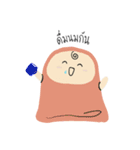 Nong Yauy（個別スタンプ：28）