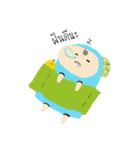 Nong Yauy（個別スタンプ：30）