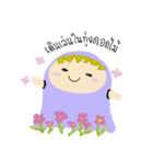 Nong Yauy（個別スタンプ：34）