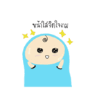 Nong Yauy（個別スタンプ：35）