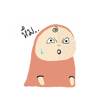 Nong Yauy（個別スタンプ：37）