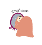 Nong Yauy（個別スタンプ：38）