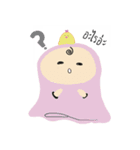 Nong Yauy（個別スタンプ：40）