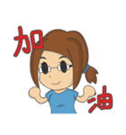 taiwan bubble girl（個別スタンプ：14）