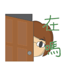 taiwan bubble girl（個別スタンプ：17）