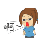 taiwan bubble girl（個別スタンプ：18）
