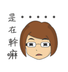 taiwan bubble girl（個別スタンプ：20）