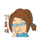 taiwan bubble girl（個別スタンプ：21）