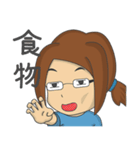 taiwan bubble girl（個別スタンプ：22）