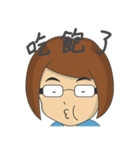 taiwan bubble girl（個別スタンプ：23）