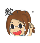 taiwan bubble girl（個別スタンプ：25）