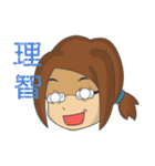 taiwan bubble girl（個別スタンプ：26）
