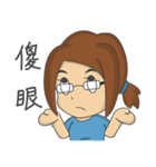 taiwan bubble girl（個別スタンプ：31）