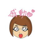 taiwan bubble girl（個別スタンプ：32）