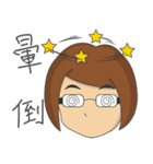 taiwan bubble girl（個別スタンプ：33）