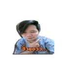 FLUK（個別スタンプ：9）