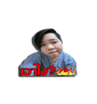 FLUK（個別スタンプ：12）