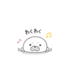 ほのぼのあざらし（個別スタンプ：2）