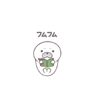 ほのぼのあざらし（個別スタンプ：3）
